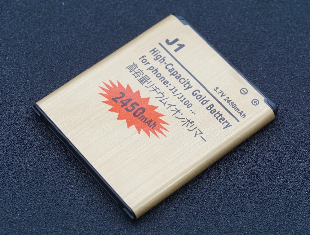 GoldJ1005