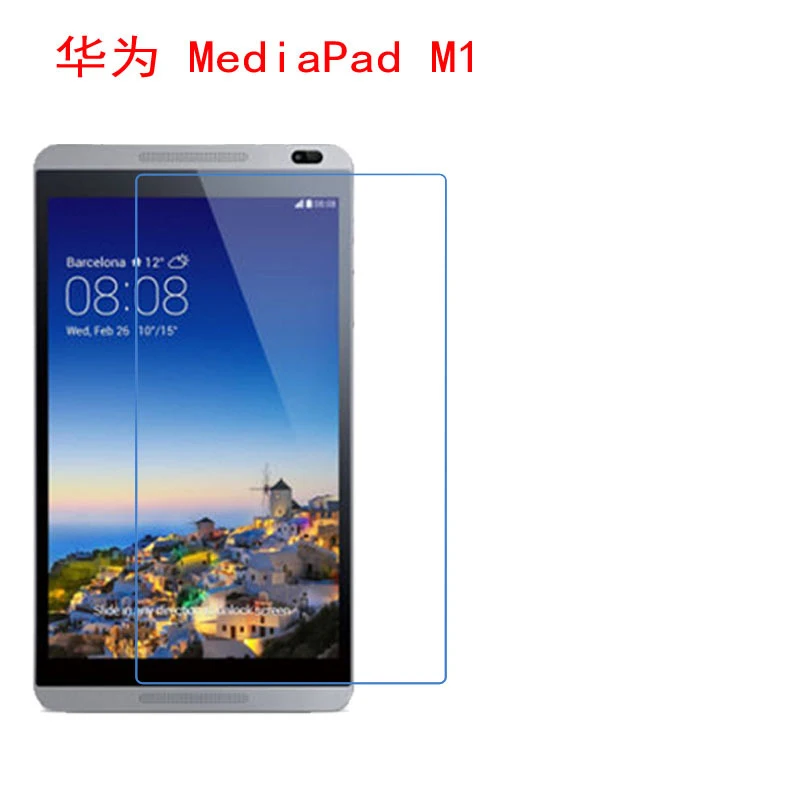 

For Huawei M1 Mediapad S8-301W d-01G Hard nano-screen protective film super strong impact screen explosion-proof protective film