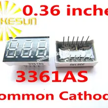 5 шт. x 0,36 дюйм(ов) красные, синие зеленый 3 цифровая трубка 3361AS 3361BS 3361AG 3361BG 3361AB 3361BB светодиодный Дисплей модуль