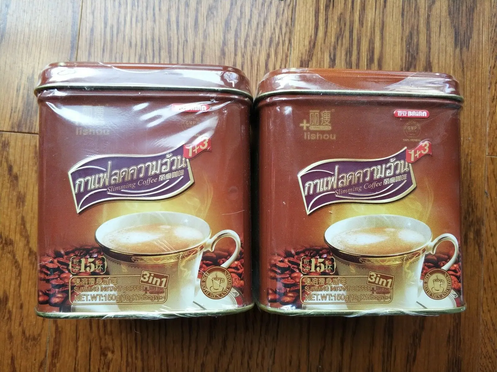 

2 Boxes SLIMMING INSTANT COFFEE DIET DRINK LOSE WEIGHT NATURALLY