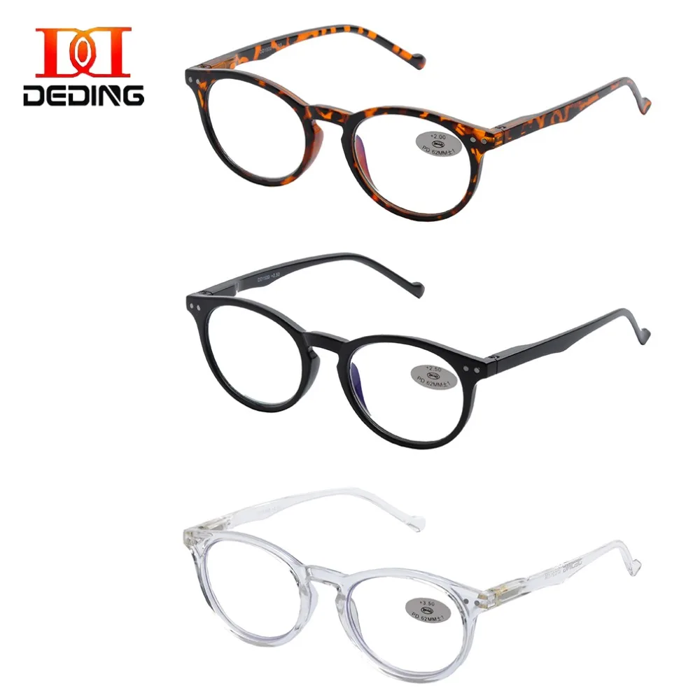 

Computer Reading Glasses 3 Pair Anti Glar Readers For Men & Women Reading Glasses with Spring Hinge Magnification+1.0-+4.0DD1500