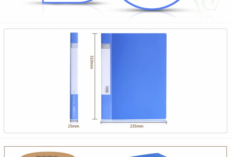Эффективное a4 папка-сумка dangance 40 страниц вставьте 235*310*25 мм Синий клип файл 2 шт./компл. 2 шт./компл