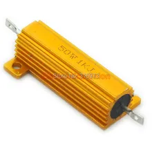 2 шт./лот) 1 K Ом 50 Вт проволочный алюминиевый корпус резистор, 50 Вт