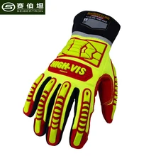 Seibertron мужские и женские облегающие перчатки для сборки износостойкие Нескользящие ударостойкие интимные дизайнерские уличные спортивные перчатки
