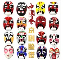 Wholesale/retail,free shipping,1 PCS Chinese style peking opera mask props flock printing peking peking opera female role style keychain colorful