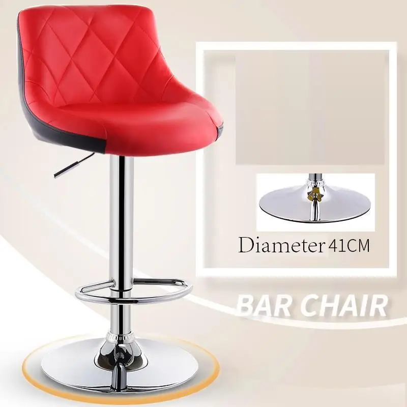 Hokery Stuhl Silla Para Barra Banqueta Todos Tipos Bancos Moderno Leather Cadeira Tabouret De Moderne Stool Modern Bar Chair