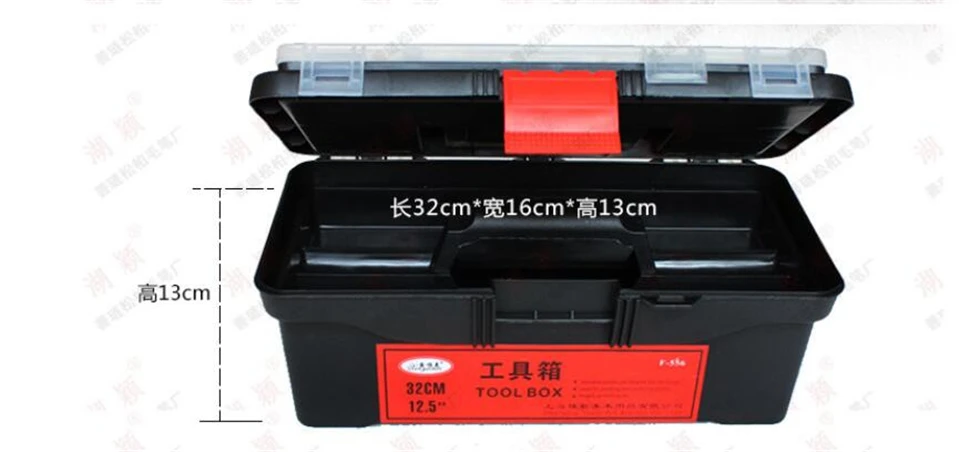 QQ20180622134621