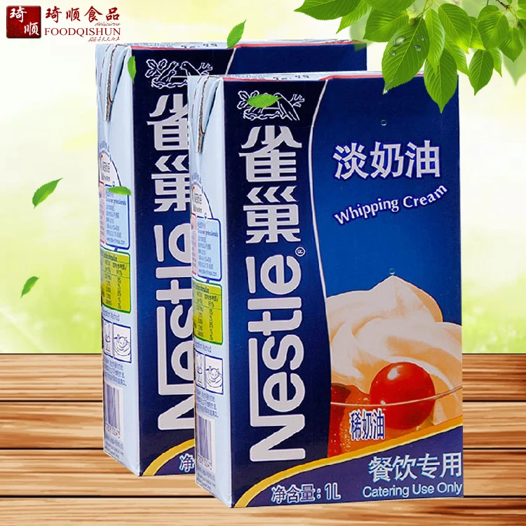 Nestle Heavy Whipping Cream
