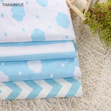 Ткань для подушек серии "Небесные облака", 4 шт., хлопковая ткань для шитья, ткань для пэчворка, темно-синяя ткань, 40*50 см