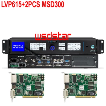 

VDWALL LVP615+2PCS MSD300 Inputs: Video/YPbPr/VGA/DVI/HDMI/DP 2304*1152 WIFI Control LED Video Processor Work with MRV210 MRV336