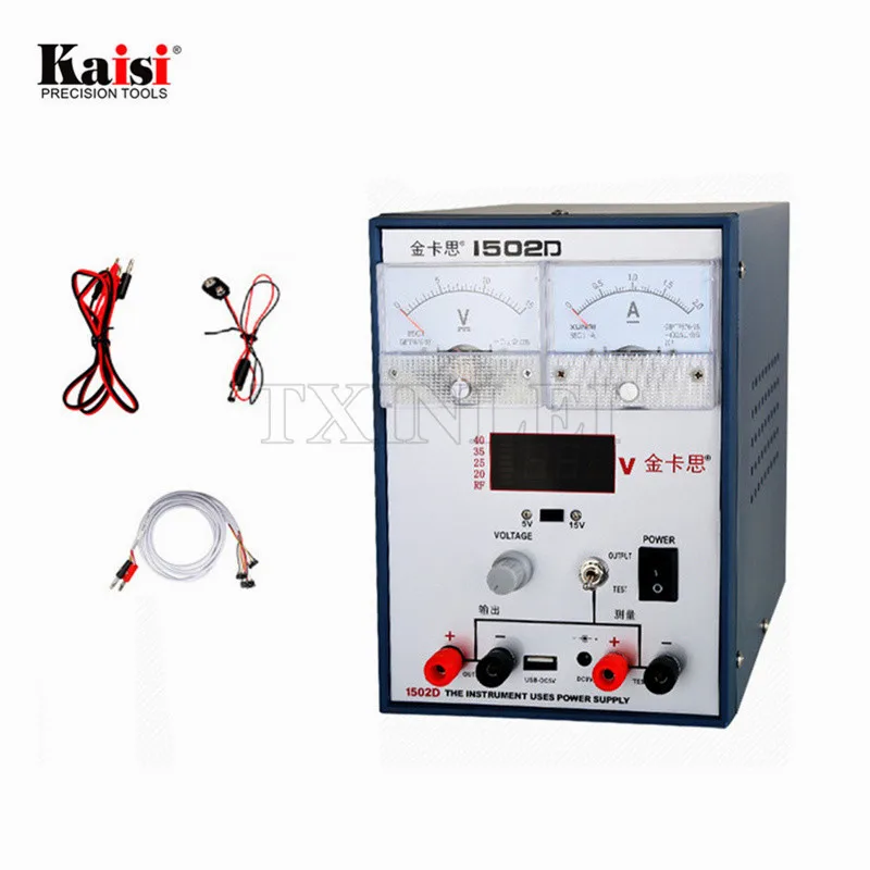 

Kaisi 15V/2A Adjustable DC Power Supply Mobile phone Repair 1502D + Power Charger Line Wire Cable For iPhone 4-7