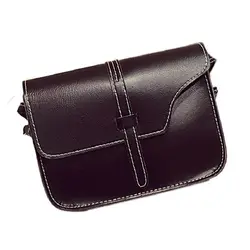 Девушки женщин сумка Портфель искусственная кожа crossbody Сумка