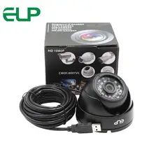 H.264 2MP CMOS AR0330 outdoor indoor waterproof IR LED Infrared day night Raspberry Pi 1080P H.264 PC Web usb security camera