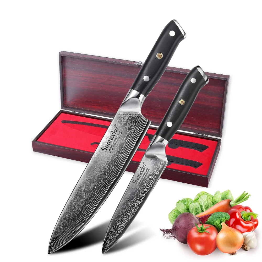 SUNNECKO 2PCS Kitchen Knives High Grade Gift Box Set Chef Knife