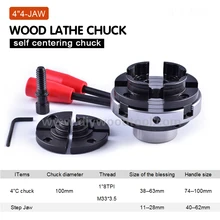 4 inch lathe chuck 100mm,4-jaw self centering chuck Wood Turning Chuck,mini lathe woodworking chucks, machine tool accessories