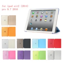 Чехол для ipad air 2 pro 9,7() PU ультратонкий Магнитный смарт-чехол для ipad A1566 A1567 A1673 A1674 A1675