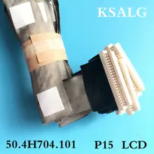 ЖК-дисплей кабель 50.4h704.101 для Fujitsu Amilo pa3553 PA 3553 ноутбук