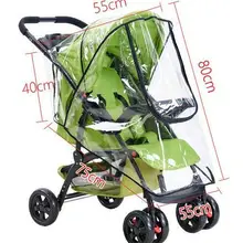 Новые аксессуары для детской коляски, защита окружающей среды, чехол для детской коляски, зонт, защита от ветра, защита от солнца, коляска, дождевик