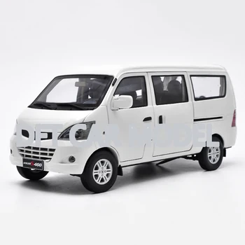 

1:18 Alloy Toy Vehicles Changan S460 Sports Car Model Of Children's Toy Cars Original Authorized Authentic Kids Toys