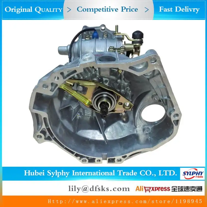 DFM DFSK Dongfeng Sokon запасных Запчасти редуктор в сборе BG13 474 1.3L 1300CC