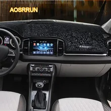 AOSRRUN приборной панели коврик защищена от площадки по pad Автомобильные аксессуары Обложка для Skoda Karoq