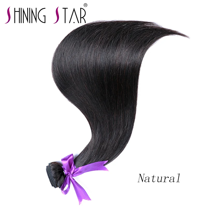 Shiningstar Омбре красные бордовые светлые бразильские прямые пучки волос Remy человеческие волосы для наращивания 22 цвета пучки волос - Цвет: Естественный цвет