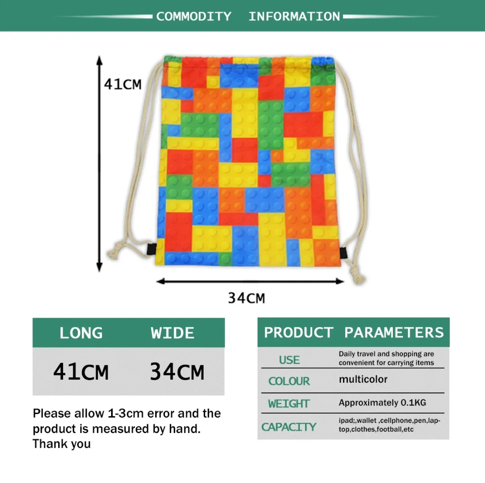 Drawstring bag (4)
