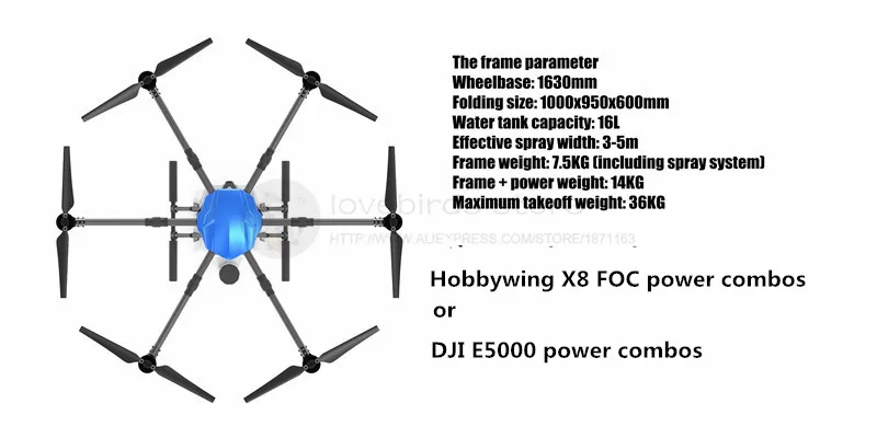 EFT E616 16L сельскохозяйственное распыление беспилотный комплект K3-A pro или K++ версия управления полетом