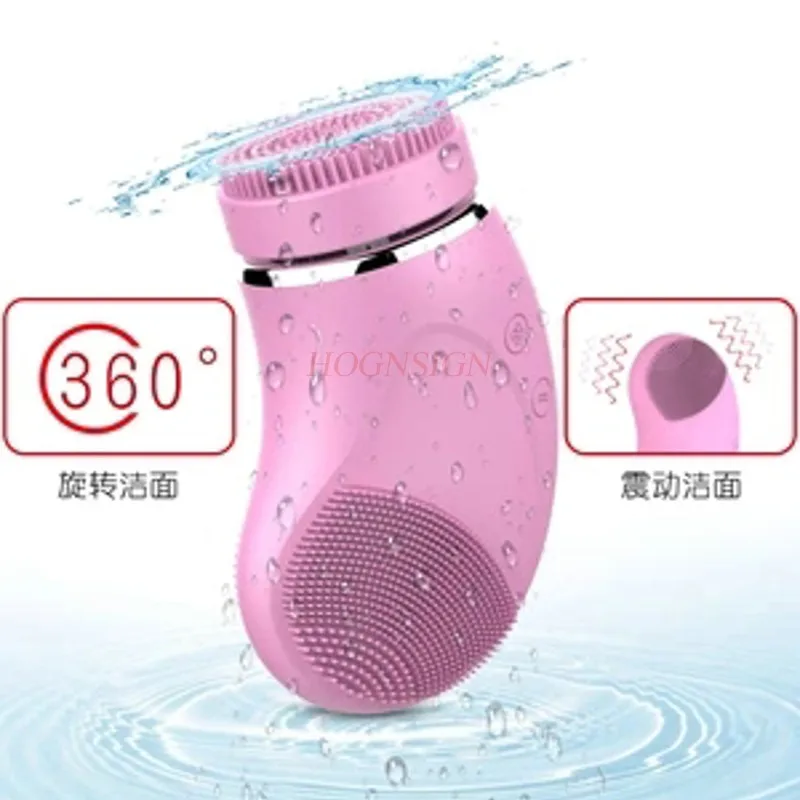  Cleansing instrument electric wash artifact pore cleaner pore clean artifact facial detoxification 