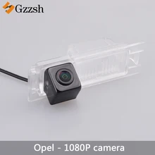 Wireless Car Rear View Camera for Opel Astra H Cor