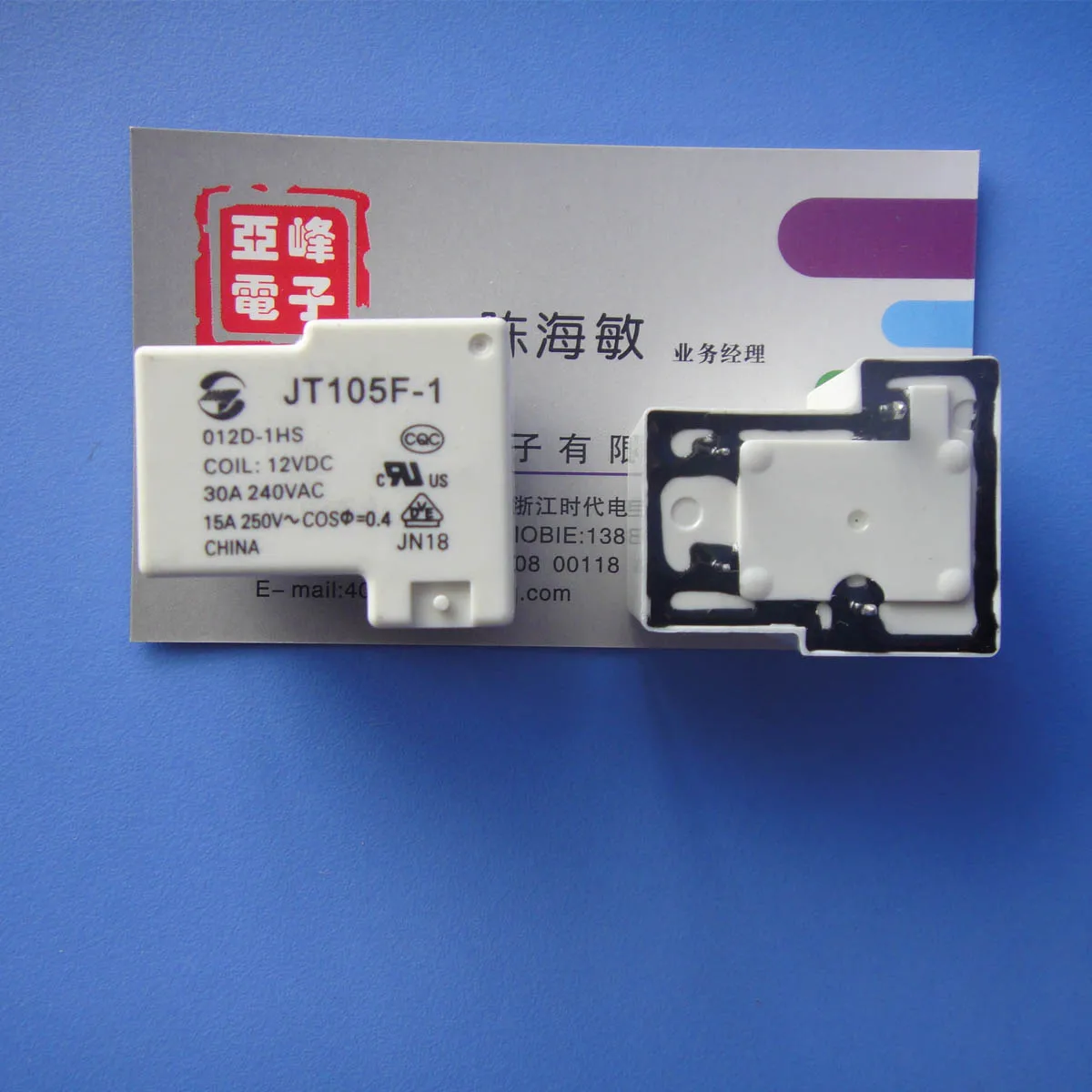 Реле jt105f 1