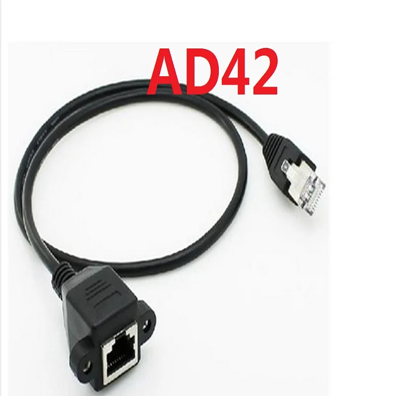 

AD42 CAT6 Ethernet Network Flat LAN Cable UTP Patch Router Cables 1000M White