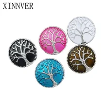 10 шт./партия Кнопка xinnver металлическая елка жизни кнопки подходят 18 мм Кнопка ювелирный браслет сделай сам ZA581