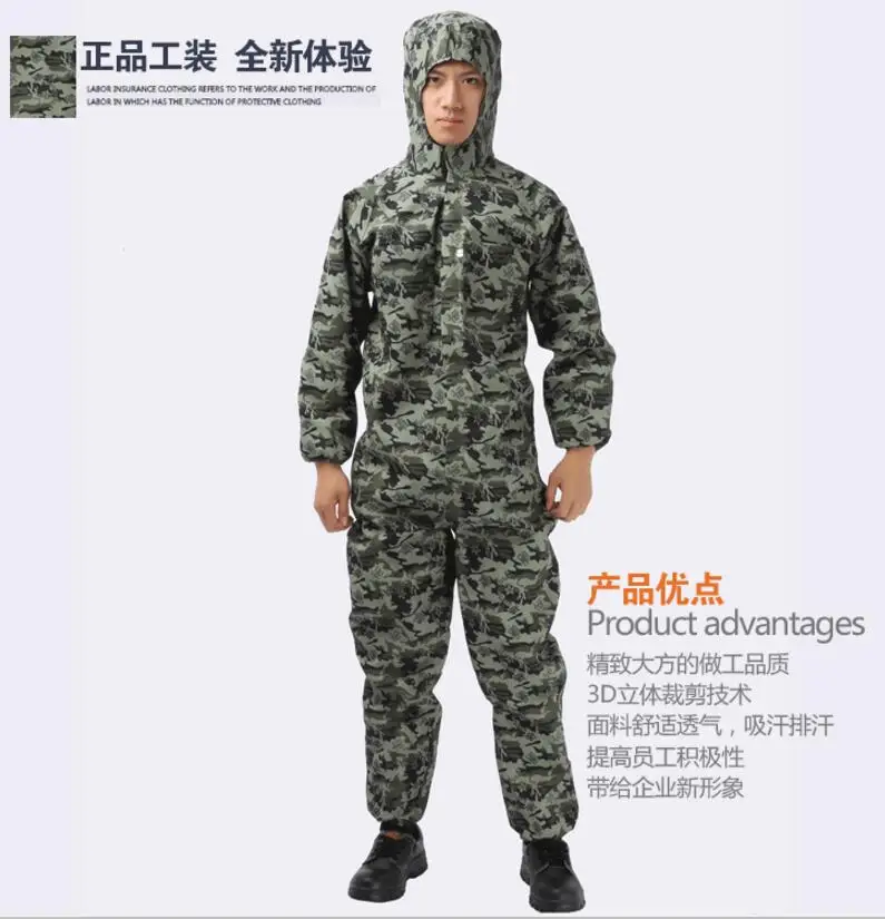 QQ20171128171145