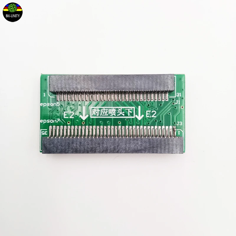 dx5 to dx7 connector (7)