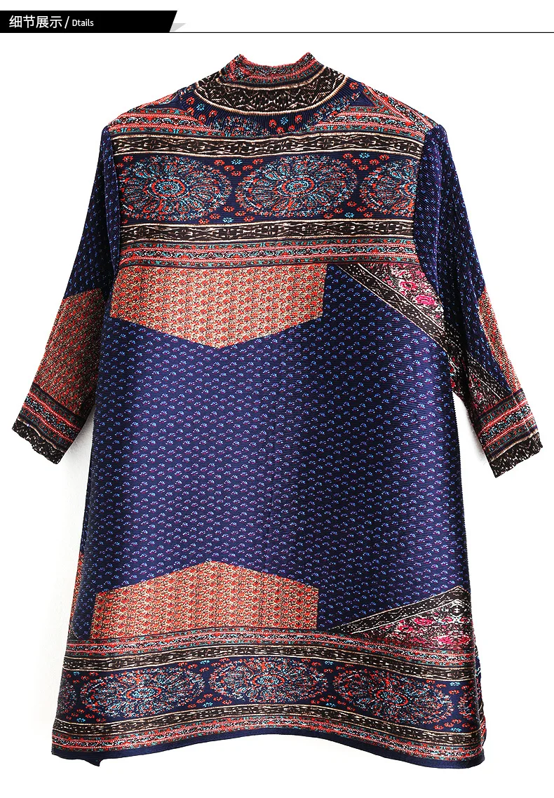 Three Quarters Sleeve Turtle Neck Loose Dress (8)