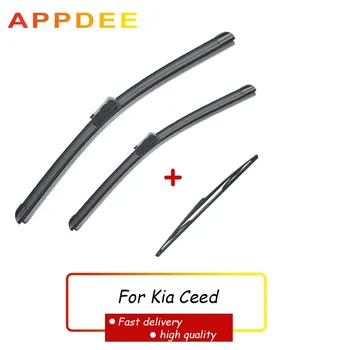 

APPDEE Wiper Front Rear Wiper Blades Set For Kia Ceed 2006-2009 Windshield Windscreen For Hyundai I30 2007-2010 24"+18"+12"