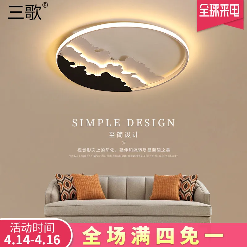 

the bedroom light contracted and contemporary restaurant lights Nordic adjustable light sitting room lamps and lanterns