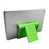 Tablet Accessories