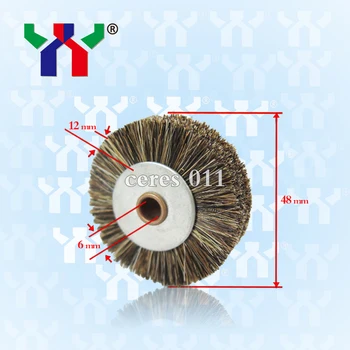 

10 pcs ceres 011 Print Area Brush Wheel,Brown,6*48*12mm