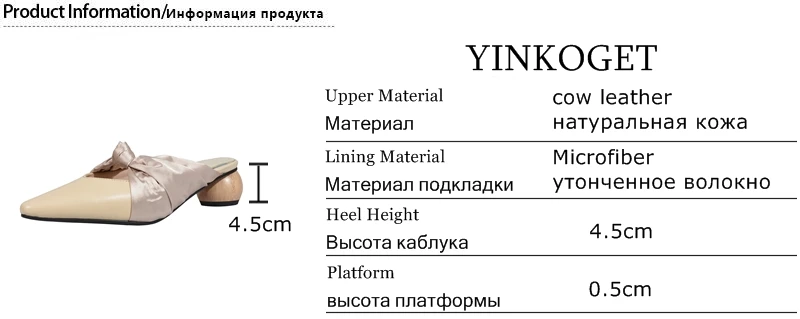 YINKOGET/высококачественные женские шлепанцы из натуральной кожи; Летняя обувь на среднем каблуке; женские босоножки; модные пикантные Вьетнамки с острым носком