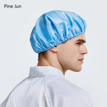

Antistatic work hat dustproof ventilation