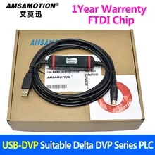 USB-DVP подходит ПЛК, программируемый логический контроллер Delta программирования данных FTDI скачать линия USBACAB230 ДВП ES EE SS