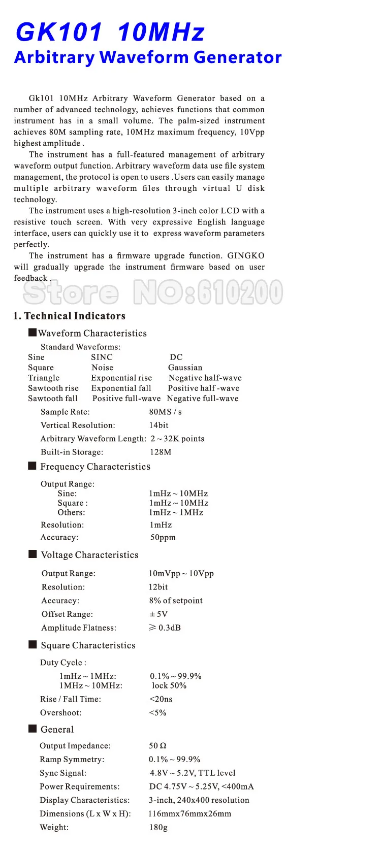 Английская версия черный GK101 цветной lcd сенсорный экран DDS генератор сигналов произвольной формы функция генератор сигналов 80MSa/s 10 МГц