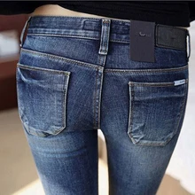 2017 Nueva Moda Los Pantalones Vaqueros Sexy Slim Fit Jeans Mujer Pantalones Lápiz otoño E Invierno Flaco Pantalones Para Dama Jeans Femme Plus Tamaño