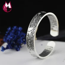 Винтажный цветок лотоса буддистское сердце Сутра женские браслеты серебро 999 пробы браслеты манжеты для женщин этнические ювелирные изделия SB12