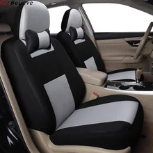 Из 2 предметов сиденья для kia ceed 2017 cerato k3 sportage 3 Рио 4 soul sorento spectra аксессуары Чехлы для сиденье автомобиля