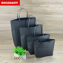 100x индивидуальные черный лодка Дизайн Shopper Бумага Сумки с Нитки ручка, Бумага доска сумка для переноски розничная Сумки