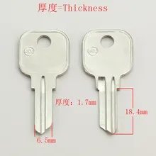 A166 дом заготовки ключей для двери Слесарь Поставки болванки ключей 25 шт./лот