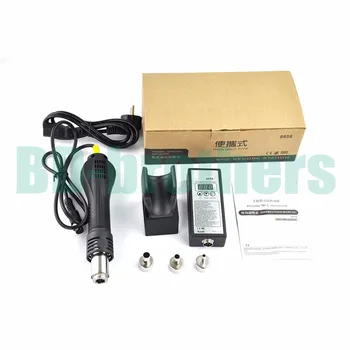 Price Good Quality 8858 110V/220V Portable BGA Rework Solder Station Hot Air Blower Heat Gun Better Saike 8858 22Pcs/lot